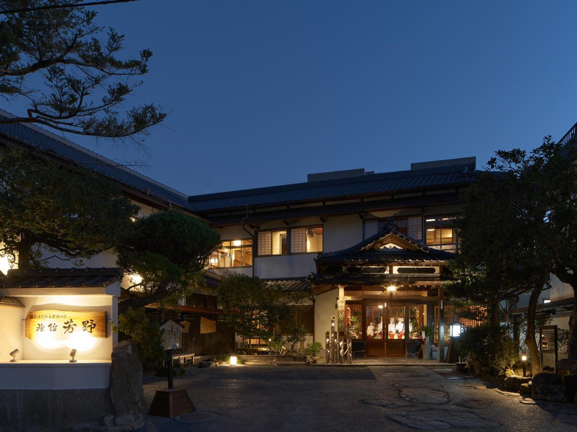 Ryokan Yoshino Hotel Hitoyoshi Exterior photo