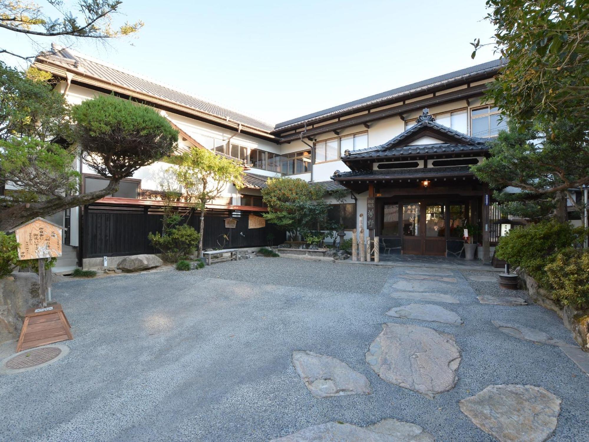 Ryokan Yoshino Hotel Hitoyoshi Exterior photo