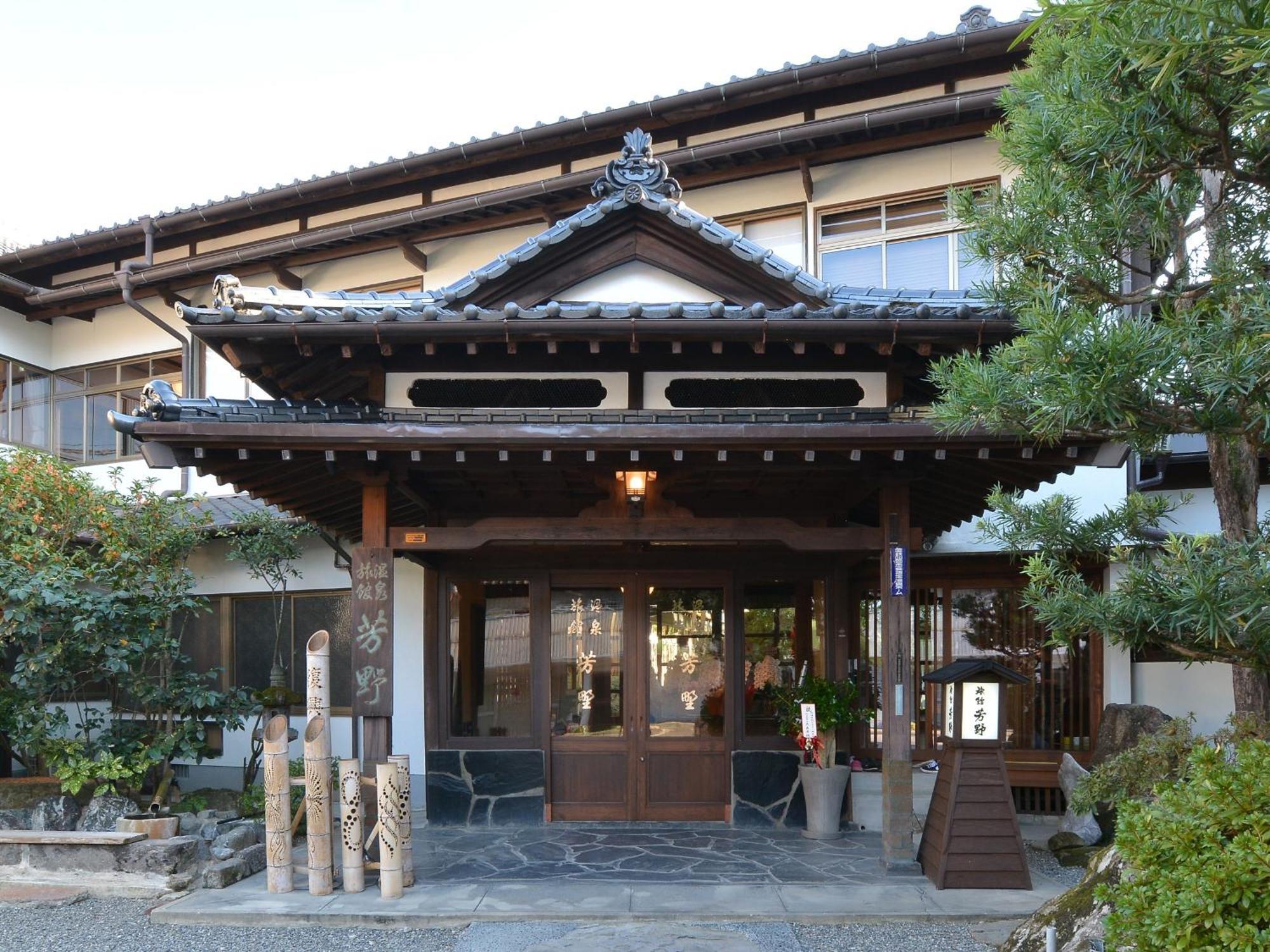 Ryokan Yoshino Hotel Hitoyoshi Exterior photo